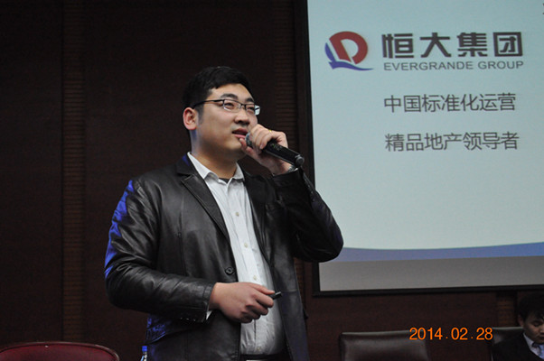 恒大冰泉山东分公司总经理赵云龙.jpg