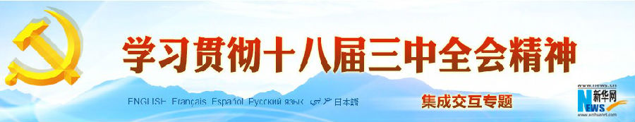 QQ截图20131204095028.jpg