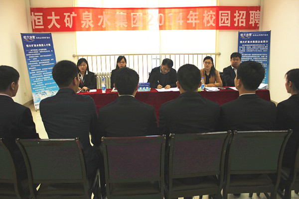 复试现场.jpg
