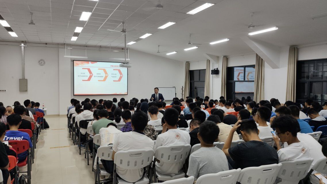 QQ图片20190929215555 QQ图片20190929215555