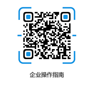 QR 代码描述已自动生成